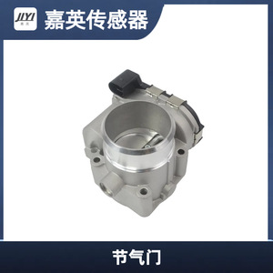 Boîtier de papillon 06B133062M pour Audi Volkswagen 1997-2007 avec capteur neuf - Product Image 4