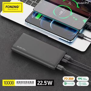 Batterie externe portable 10000 mAh à charge rapide 22,5 W, entièrement compatible, avec triple sortie USB (Micro USB) pour trois appareils mobiles – Vente Flash - Product Image 4