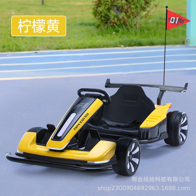 Protector de casco de Batería grande de actualización amarilla