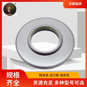 ยางรองแท่นโช้คอัพ GJ6E-34-38X ของแท้จากโรงงาน ประเภทผลิตภัณฑ์ - Product Image 4