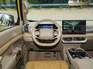 Nissan Frontier Pro PHEV 4WD 1.5T Híbrido Enchufable de Zhengzhou, 4 Puertas, 5 Asientos, Modelo Nuevo 2026, Camioneta - Product Image 4