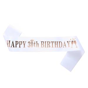 Faja plateada de satén para cumpleaños de niña, nuevo diseño, 10 °, 13 °, 18 ° cumpleaños, cinturón con lazo, regalos, suministros para fiestas para mujeres - Product Image 3