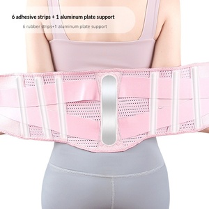 Cinturón Protector Deportivo Transpirable con Doble Soporte de Aluminio, Elástico, Ajustable, para Yoga, Ciclismo, Verano - Product Image 2