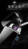 Dericsson nouveau double arc coupe-vent allume-cigare USB charge briquet cadeau pour hommes Support LOGO personnalisé