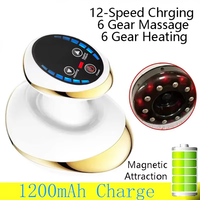 Masseur à ventouses électrique vibrant avec 6 niveaux de succion, rechargeable par USB, outil de beauté amincissant pour le corps