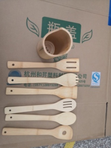 Juego de utensilios de cocina duraderos de 7 piezas, utensilios de cocina de madera respetuosos con el medio ambiente, juego de utensilios de cocina de bambú de madera con soporte - Product Image 6