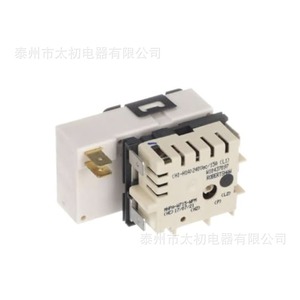 Panneau de commande W11129442 pour four, pièces électriques en plastique, haute compatibilité - Product Image 2