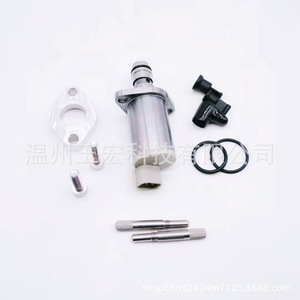 Válvula SCV 04226-0L020 para Toyota, piezas de boquilla de bomba de aceite para transmisión manual - Product Image 1