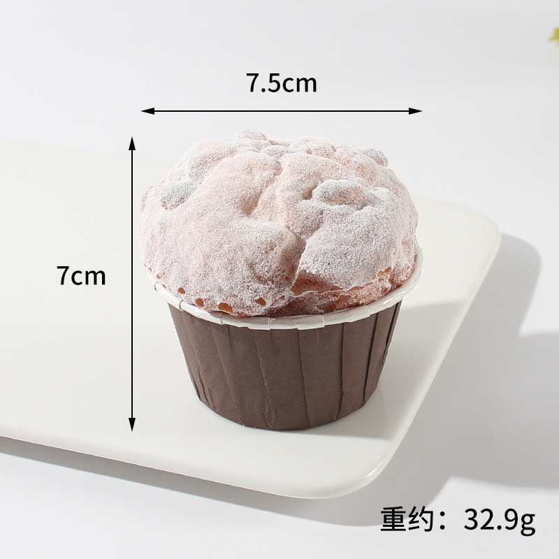 Cupcakes au sucre en poudre