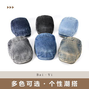 Forward Cap Denim Unisex Cotton Washed Solid Color <b>Sunscreen</b> Breathable Windproof Hat - Product Image 2