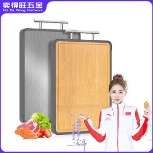 Bamboo Double-Sided Cutting Board 1.35Cm Thick Anti-Bacterial Anti-Slip Rectangle Chopping Block - Product Image 4
