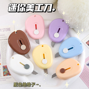 Mini-coupe-papier rétractable Tiny Cloud, ouvre-lettre en plastique pour porte-clés, sac de poche, projets DIY, idéal pour un cadeau - Product Image 2
