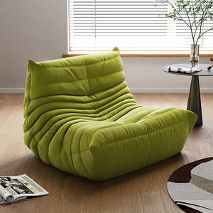 Sillón Moderno NKOL de Tela Verde, con Respaldo en Forma de S, sin Brazos, Cómodo, para Sala de Estar, Sofá Individual, Diseño Contemporáneo - Product Image 1