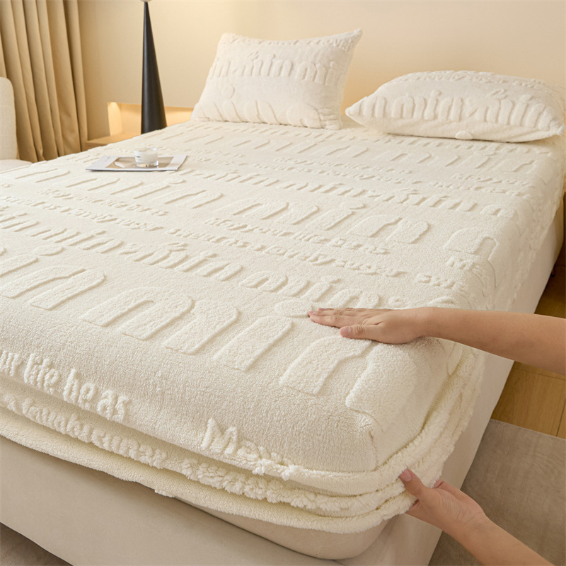 Shu cotton wool-pure white