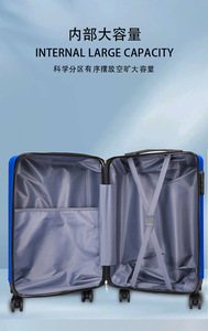 ABS Equipaje Universal Wheel Trolley Case 20 pulgadas, 24 pulgadas, 28 pulgadas <span class=keywords><strong>Maleta</strong></span> de viaje ligera - Product Image 5