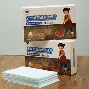 Convient pour les sols en bois et en bambou, le carrelage, le <span class=keywords><strong>marbre</strong></span>, le bois, les feuilles de nettoyage de surface de sol multifonctionnelles - Product Image 1