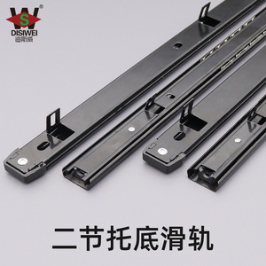 Rail coulissant pour plateau de clavier Disiwei, 12-14 pouces, support inférieur à deux sections pour tiroir de bureau d'ordinateur - Product Image 5