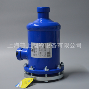 กระบอกกรองน้ำมันทำความเย็น Fask Dryer Filter Canister รุ่น FE-485 FE-487 FE-489 FE-4811 FE-4813  ถังบรรจุสารทำความเย็น R404A - Product Image 3