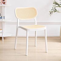 Chaises de salle à manger en rotin plastique moulé PP, avec assise à trous creux, dossier haut, design moderne, pour la maison, le bureau et l'entrepôt (vente en gros)