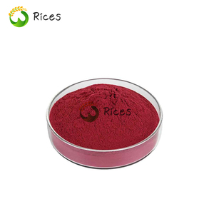 <span class=keywords><strong>Meilleur</strong></span> prix pour la poudre de pyrroloquinoline quinone (PQQ) en vrac à 98% de pureté - Product Image 2