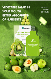 Supplément de fibres alimentaires vertes saines pour fruits et légumes Gelée prébiotique minceur Gelée dans un emballage en boîte - Product Image 4