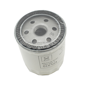 Gülümseme oto yağ filtresi parçaları Ford Mazda Morgan Volvo Land Rover için 31330050 9e6714aa AA6E6714AA AU216731AA be676731ab C2Z21964 - Product Image 1