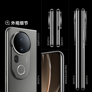 Nouveau téléphone Vivo <span class=keywords><strong>S20</strong></span> <span class=keywords><strong>Pro</strong></span> 5G Vivo d'origine avec affichage du taux 6.67 "AMOLED 120hz/Dimensity9300 + /5500mAh batterie 90W de charge - Product Image 2