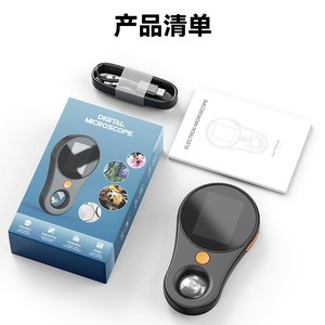 Portable Digital <b>Microscope</b> 500X Magnification 2MP HD Lens For Repair Welding Research Detection - Product Image 3