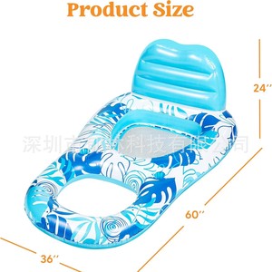Floating Mat <b>Inflatable</b> Oval Lounge Air Hole PVC Water Mattress Adult Swim Float - Product Image 5