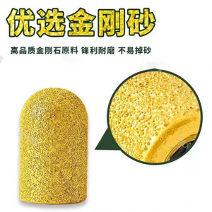 Disco de Pulido de Diamante Pai Ruixing, Cilíndrico, Extra Fino, para Cuarzo, Compatible con Amoladora Angular, Origen Shanxi - Product Image 2