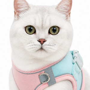 Harnais pour chat anti-traction en velours réfléchissant, anti-évasion, réglable, doux, avec laisse de 1,5 m et accessoires en alliage de zinc pour petits chats - Product Image 1