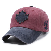 Gorra de Béisbol Bordada con Hoja de Arce - Diseño Moderno de Visera Curva, Estilo de Alta Gama, Algodón Suave, Hebilla Metálica Ajustable, Unisex