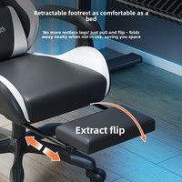 Chaise de jeu pour ordinateur/e-sport, chaise de bureau ergonomique en cuir avec soutien lombaire, confortable pour les longues heures de travail, réglable en hauteur