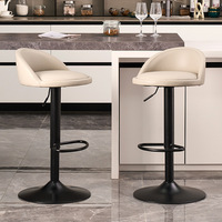 Chaise de réception commerciale minimaliste moderne, tabouret de comptoir, tabouret de bar à dossier haut, pivotant