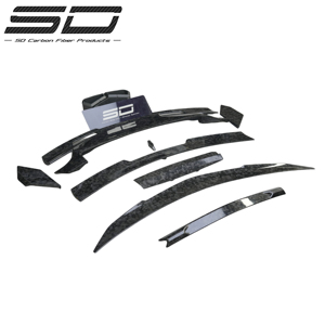 Aileron de coffre SD pour Lamborghini Urus, style Msy, kit carrosserie Gen 3, fibre de carbone forgée, directement de l'usine, haute performance - Product Image 1