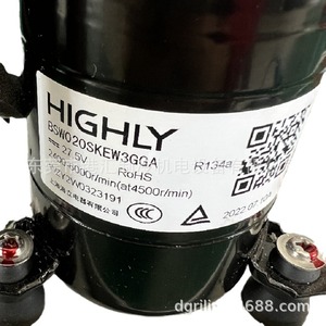 คอมเพรสเซอร์ทำความเย็นประสิทธิภาพสูง BSW020SKEW3GGA R134a 27.5V 2400-6000 รอบ/นาที สำหรับระบบทำความเย็น - Product Image 1