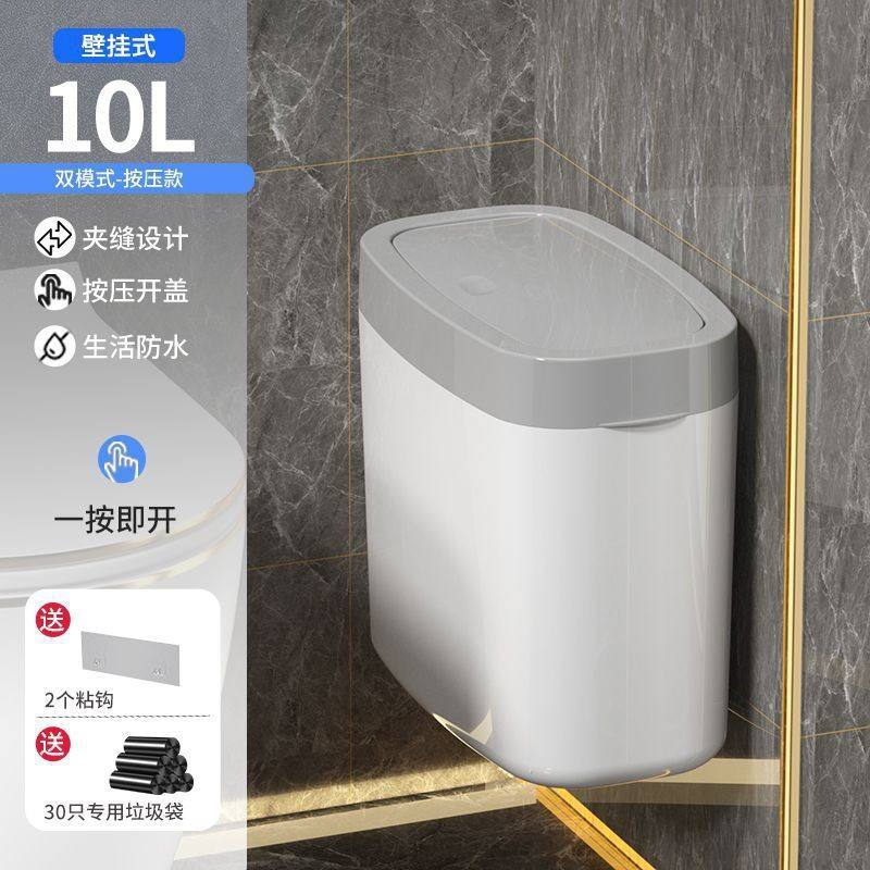 10L standard model press to open the lid [smaller]