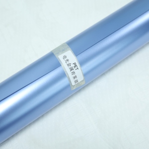 1.52*17m/cuộn 6.5mil dày tự dính điện kim loại màu xanh Sương mù Chất lượng cao đầy màu sắc tự động xe ô tô Vinyl kết thúc tốt đẹp Tint - Product Image 2