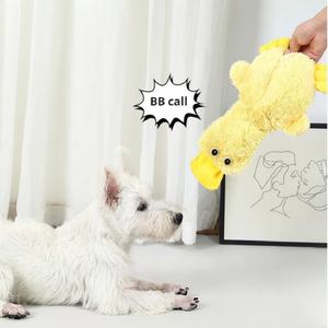 Juguete para Mascotas sin Relleno, Promueve el Relacionamiento, Lindo Juguete Masticable Interactivo con Forma de Pato, Juguetes Lindos para Perros - Product Image 1
