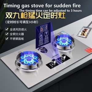 Wok-Quemador de cocina independiente, acero inoxidable, rango comercial de <span class=keywords><strong>Gas</strong></span> - Product Image 2