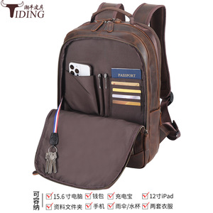 Tiding Genuine Leather 15.6-inch Laptop <b>Backpack</b> Men Durable Travel <b>Backpack</b> - Product Image 5