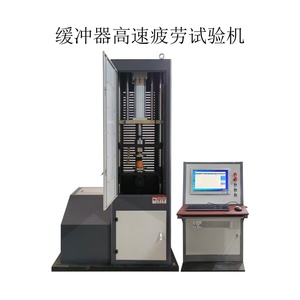 เครื่องทดสอบความล้าแบบไดนามิกและแบบคงที่ 20kn พร้อมอุปกรณ์ทดสอบอเนกประสงค์ - Product Image 3