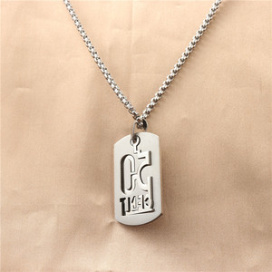 Collar con Colgante de Placa de Identificación de Acero Inoxidable 50 Cent, Diseño Geométrico con Número, Joyería de Regalo para Hombre - Product Image 2