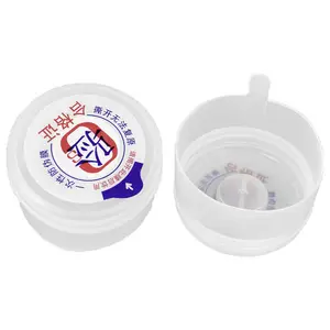 Five gallon water dispenser bucket round cap