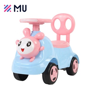 Nieuwe Outdoor Draagbare Eenvoudig Ontwerp Muziek Licht Rijden Op Auto 'S Voor Kinderen - Product Image 2