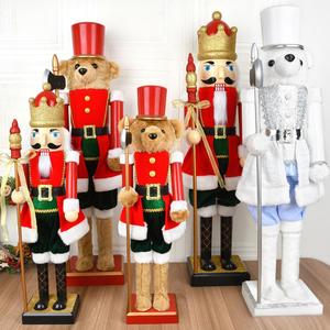 <span class=keywords><strong>Casse</strong></span>-<span class=keywords><strong>noisette</strong></span> ours <span class=keywords><strong>blanc</strong></span> <span class=keywords><strong>argent</strong></span>é de 80 cm, figurine de <span class=keywords><strong>casse</strong></span>-<span class=keywords><strong>noisette</strong></span> de Noël, décoration de table en plastique, décoration de vacances - Product Image 6