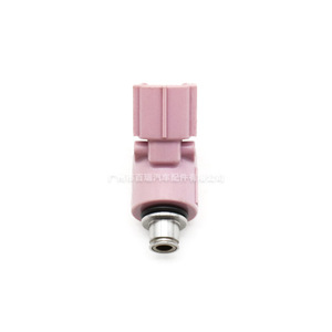 Inyector de Combustible 23209-77010 para Motocicleta, Pieza de Repuesto - Product Image 3