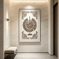 Décoration Murale 3D de Luxe avec Cadre : Kaaba, Masjid Nabawi, Mosquée Al-Aqsa – Art Islamique 3D pour Ramadan et l'Aïd