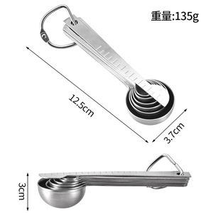 Stainless Steel Measuring <b>Spoon</b> Set 7 Piece With <b>Ring</b> For Cooking Baking Coffee - Product Image 2