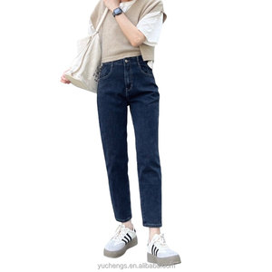 กางเกงยีนส์เอวกลางปรับแต่งได้สำหรับผู้หญิงผ้ายีนส์ระบายอากาศได้ดีสำหรับสตรีทแวร์ลำลองฤดูร้อน - Product Image 5